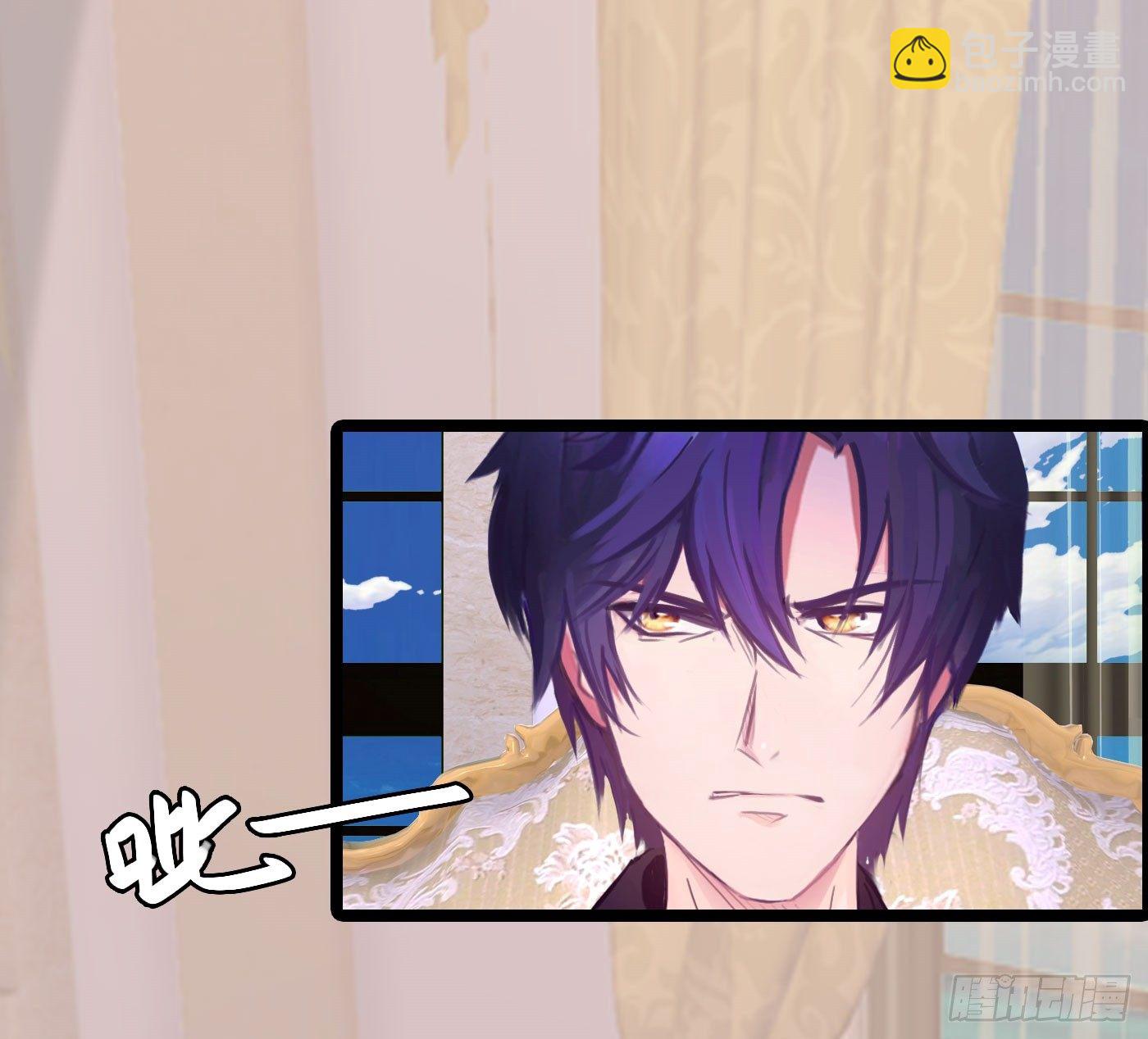 023 传说中的潜规则-第23话