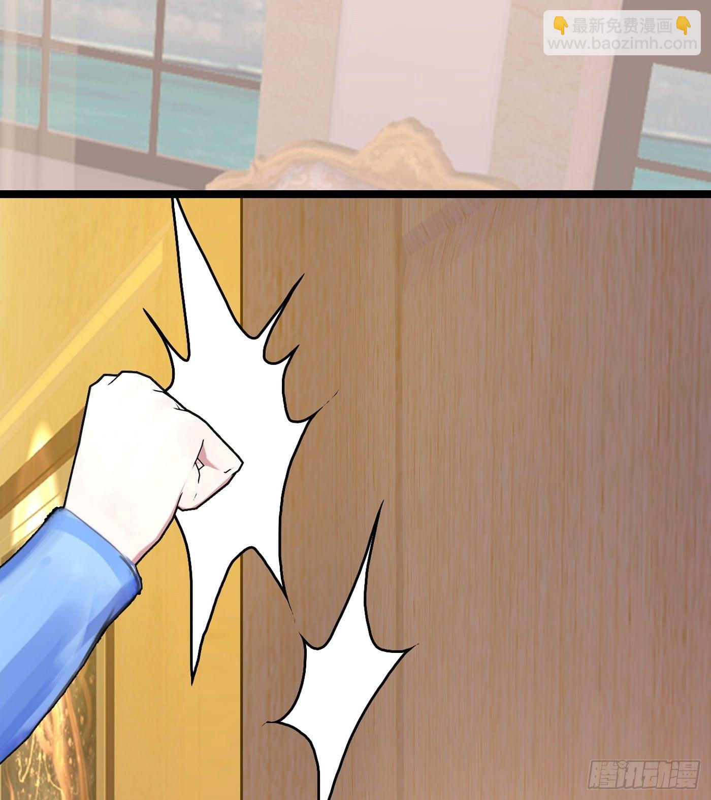 023 传说中的潜规则-第23话