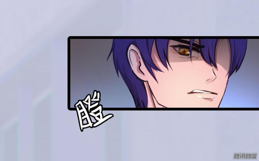 026 先拿你开刀！-第27话