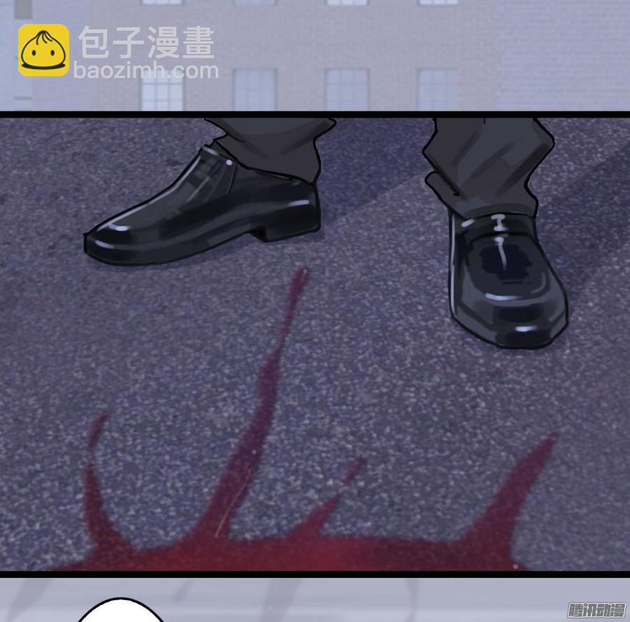 028 他的夫人-第29话