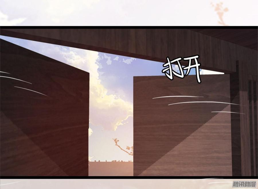 028 他的夫人-第29话