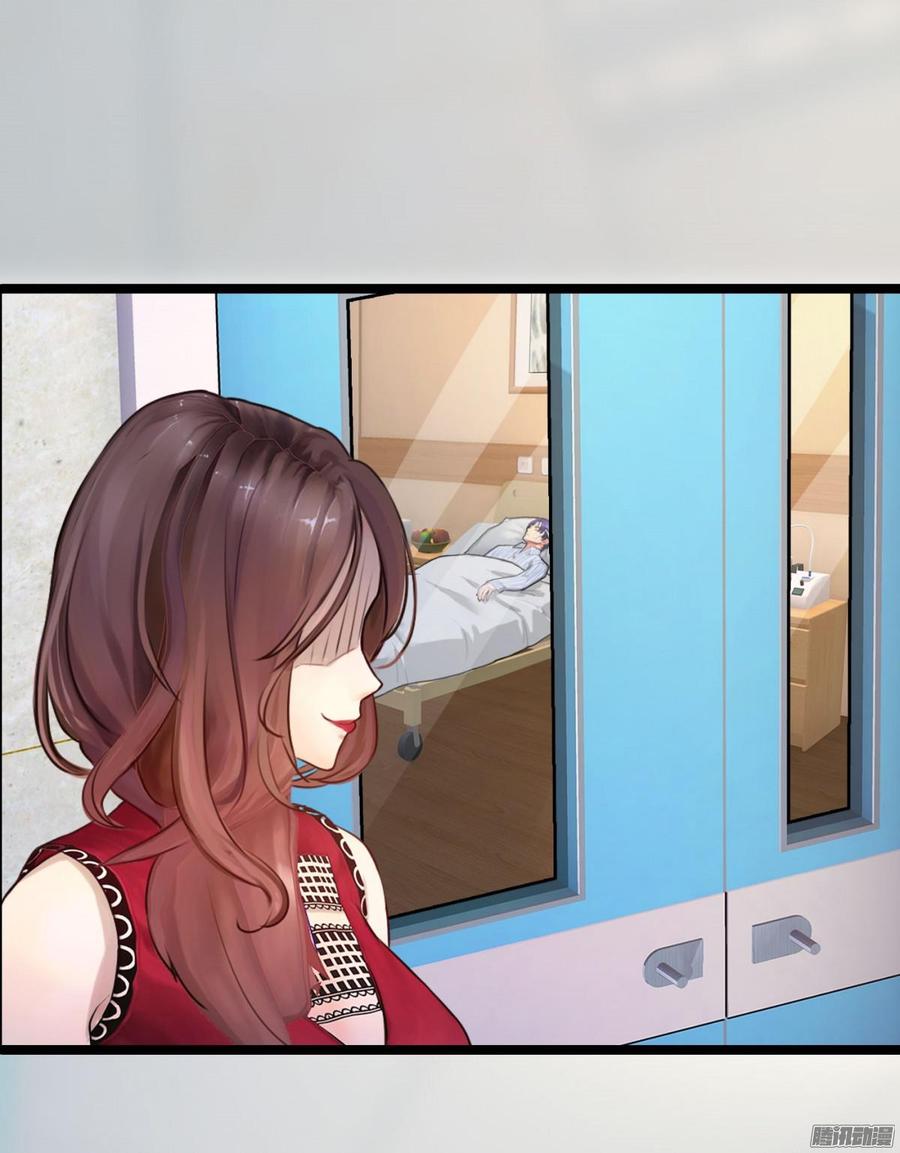 032 你没事就好-第33话