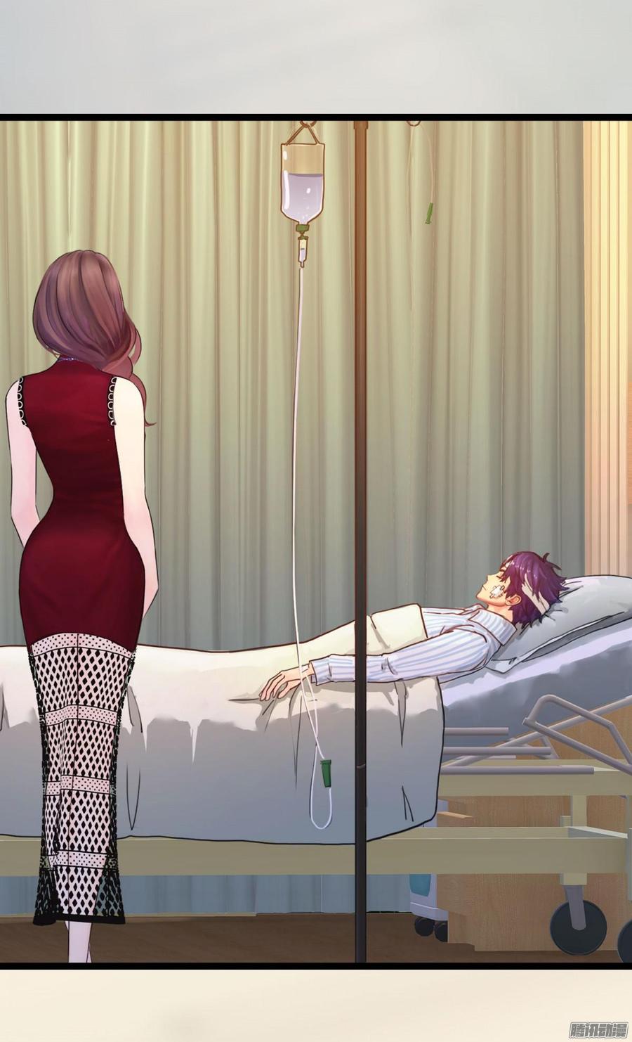 032 你没事就好-第33话