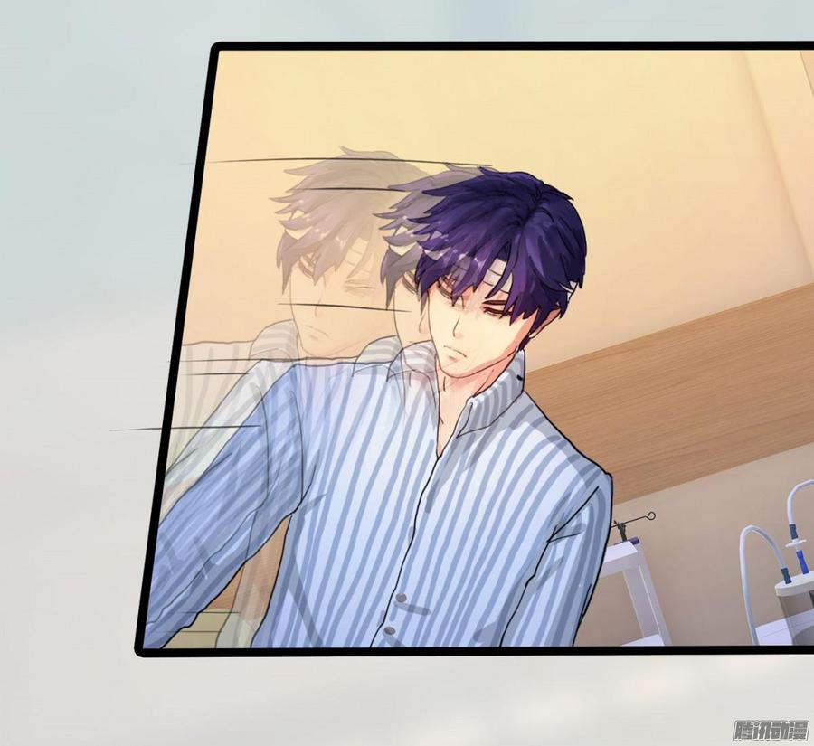 032 你没事就好-第33话