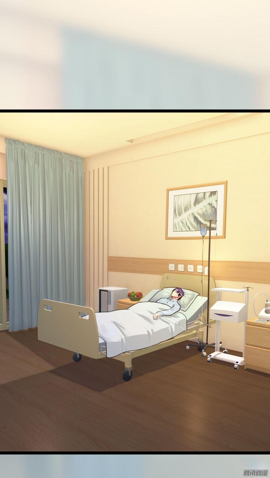 032 你没事就好-第33话