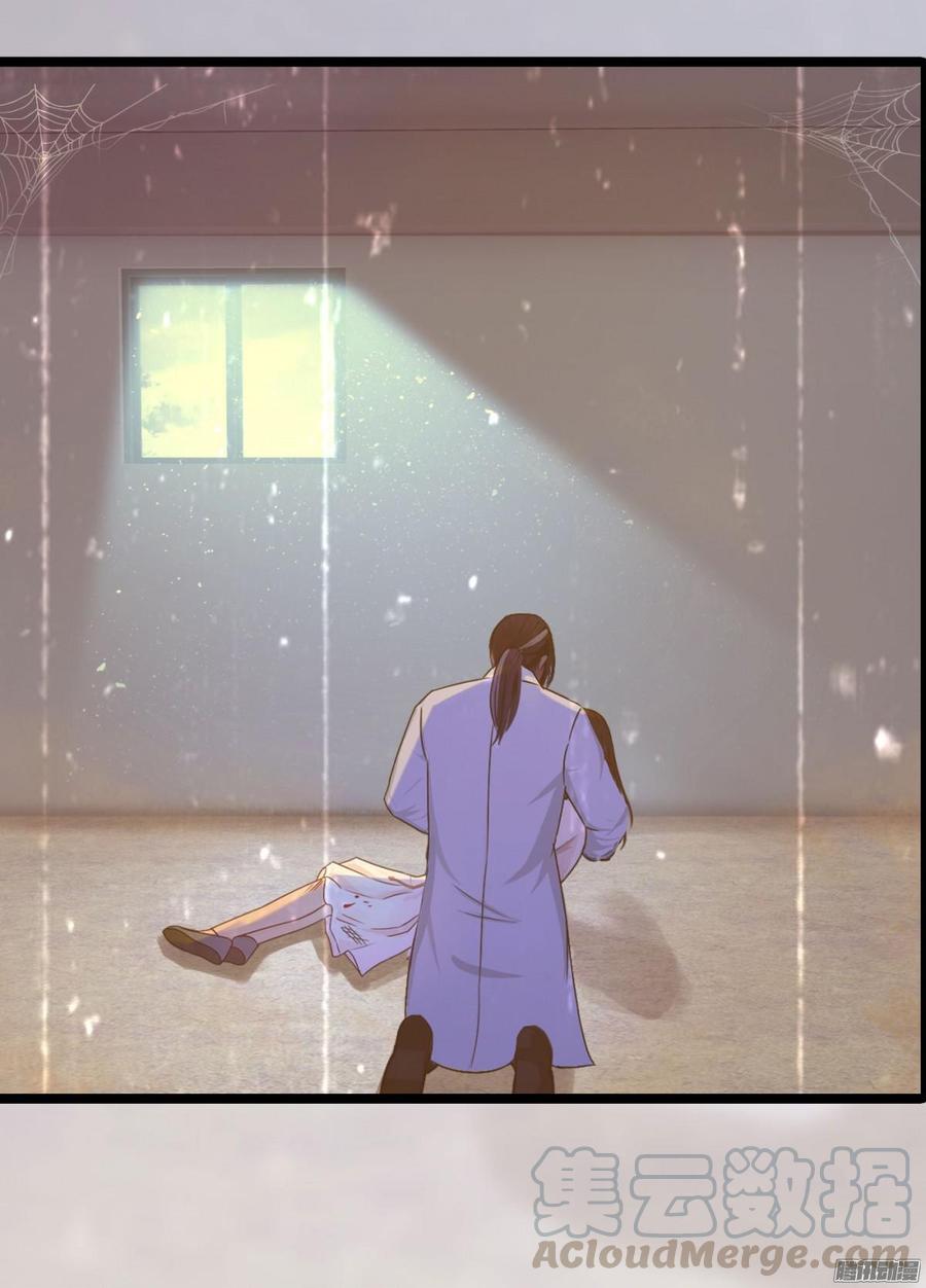 035 血债血偿-第37话