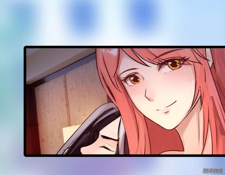 037 把你搞臭-第39话