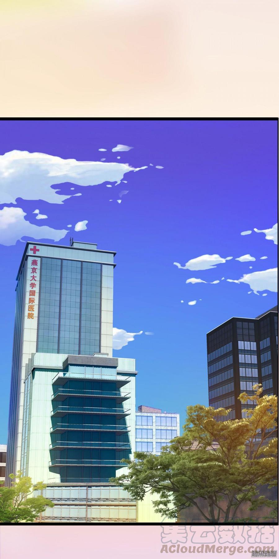 037 把你搞臭-第39话