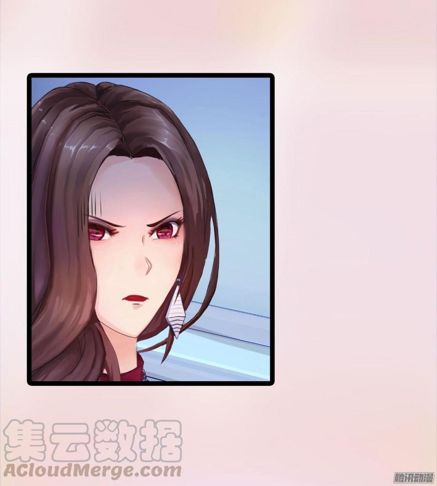 037 把你搞臭-第39话