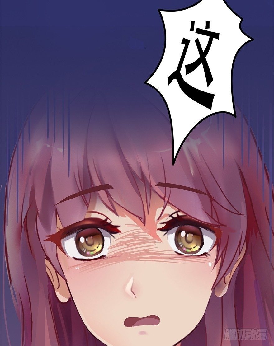 005 五年前-第5话