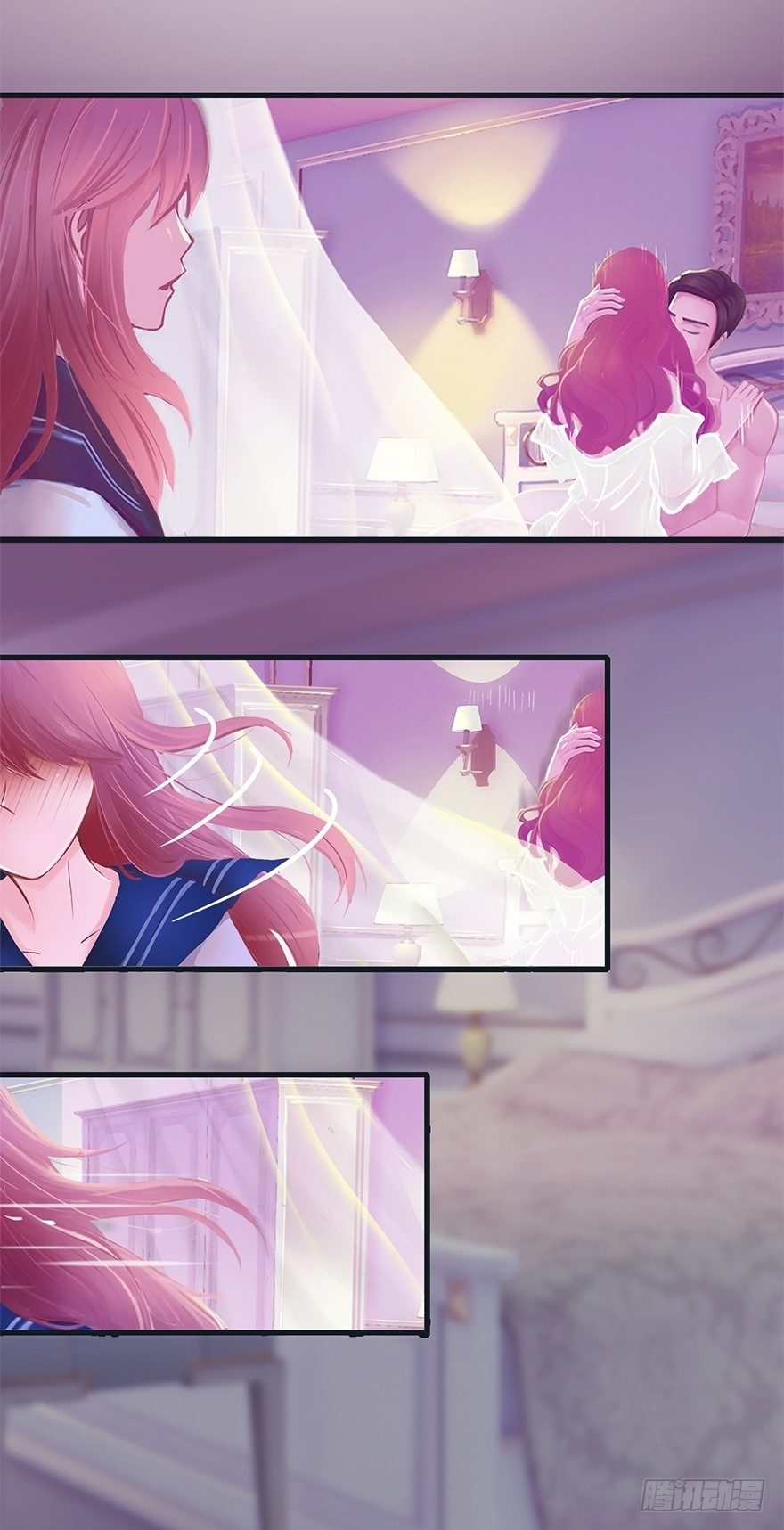 005 五年前-第5话