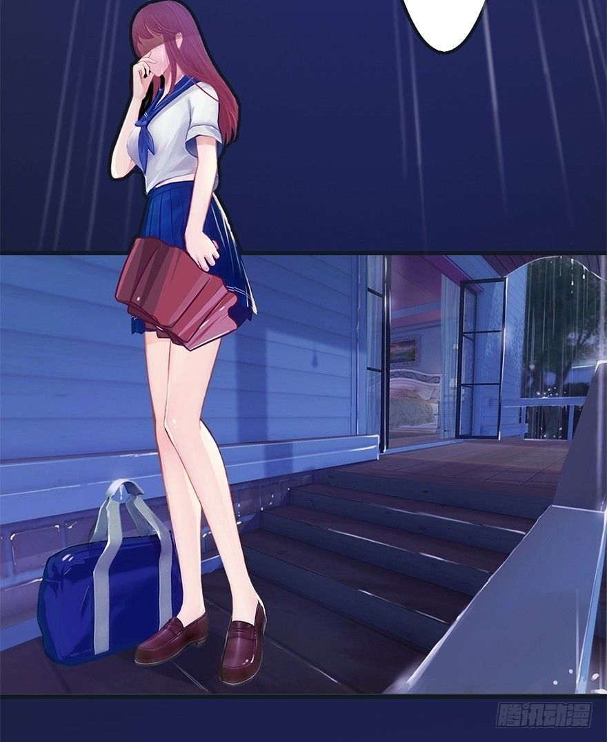 005 五年前-第5话