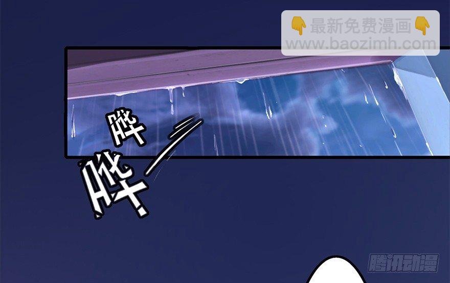 005 五年前-第5话