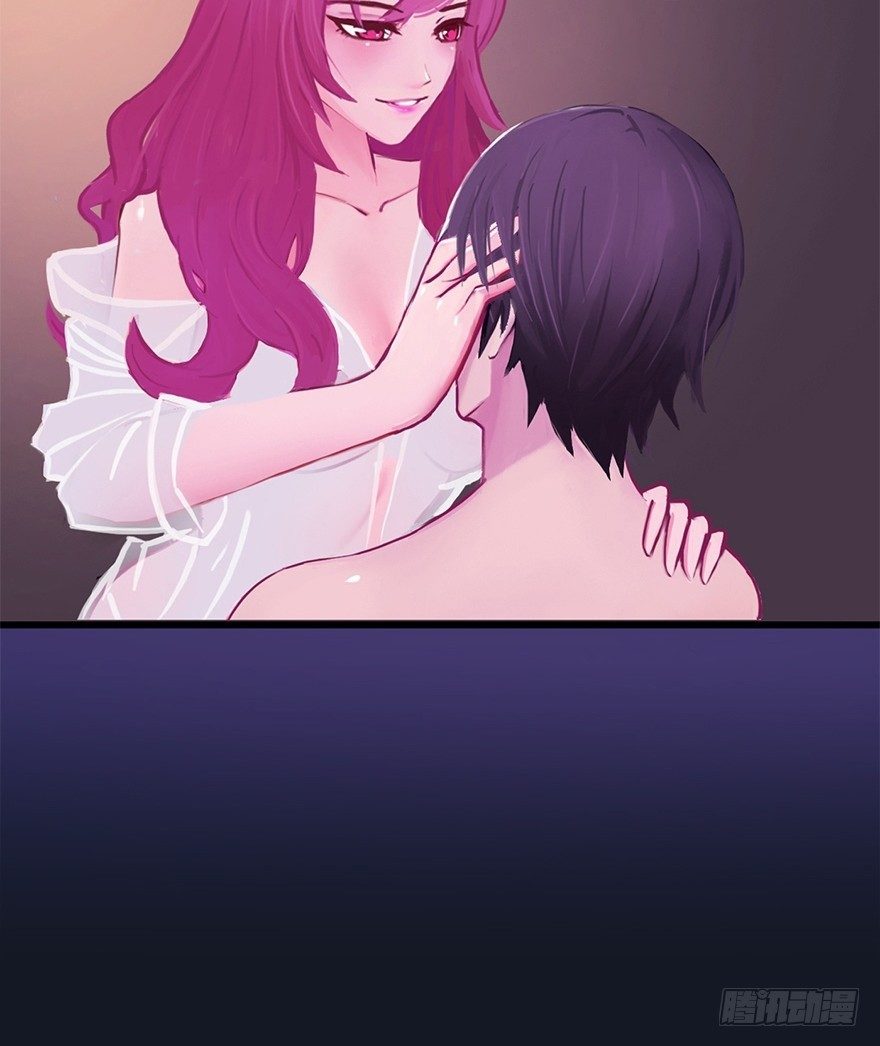 005 五年前-第5话