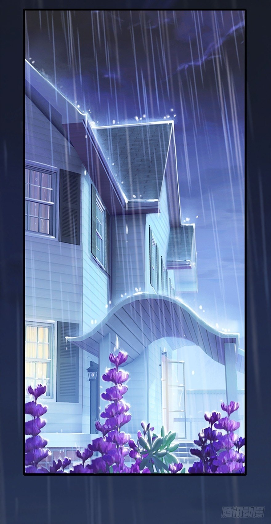 005 五年前-第5话