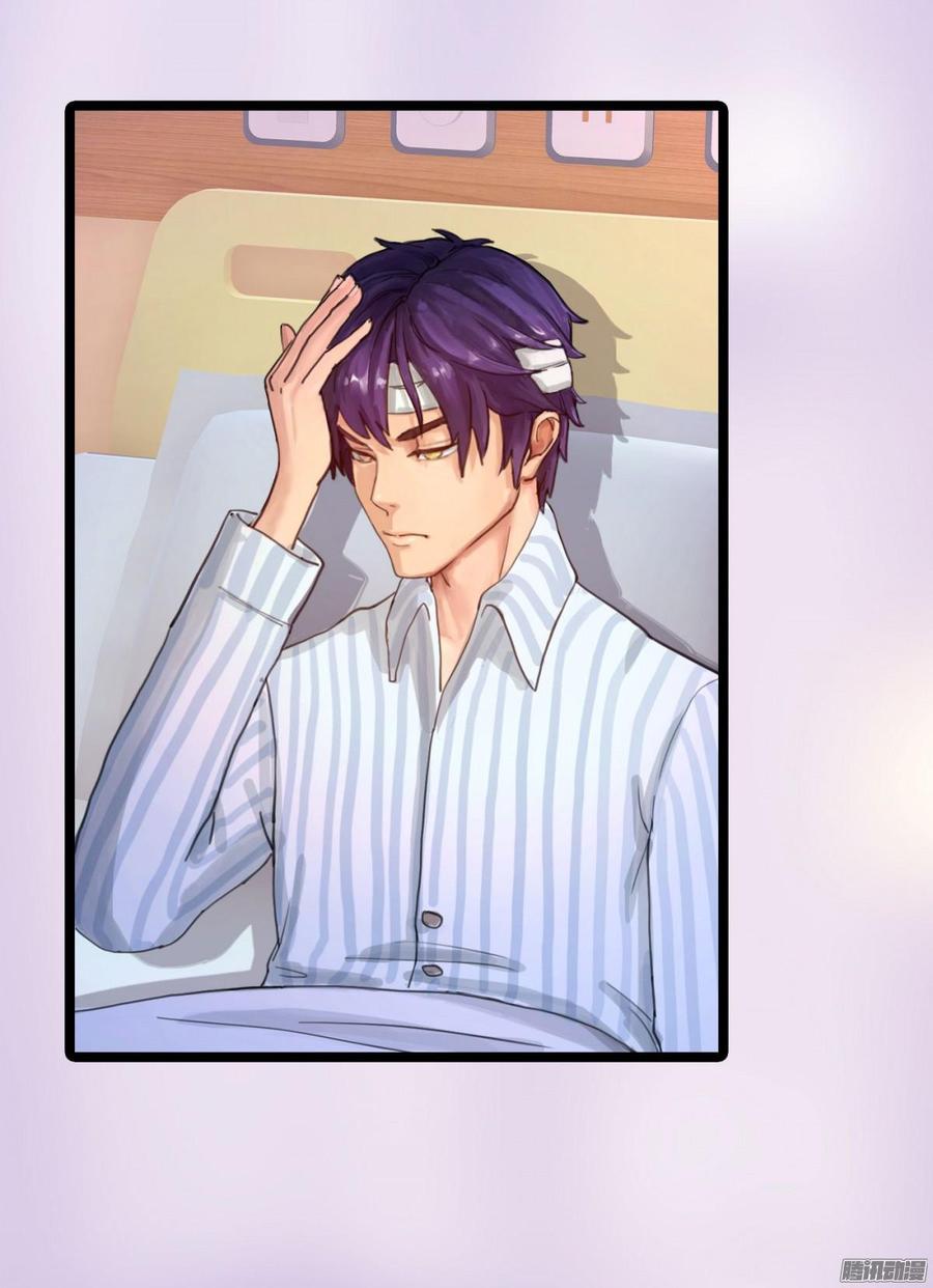 039 新账旧账一起算-第41话