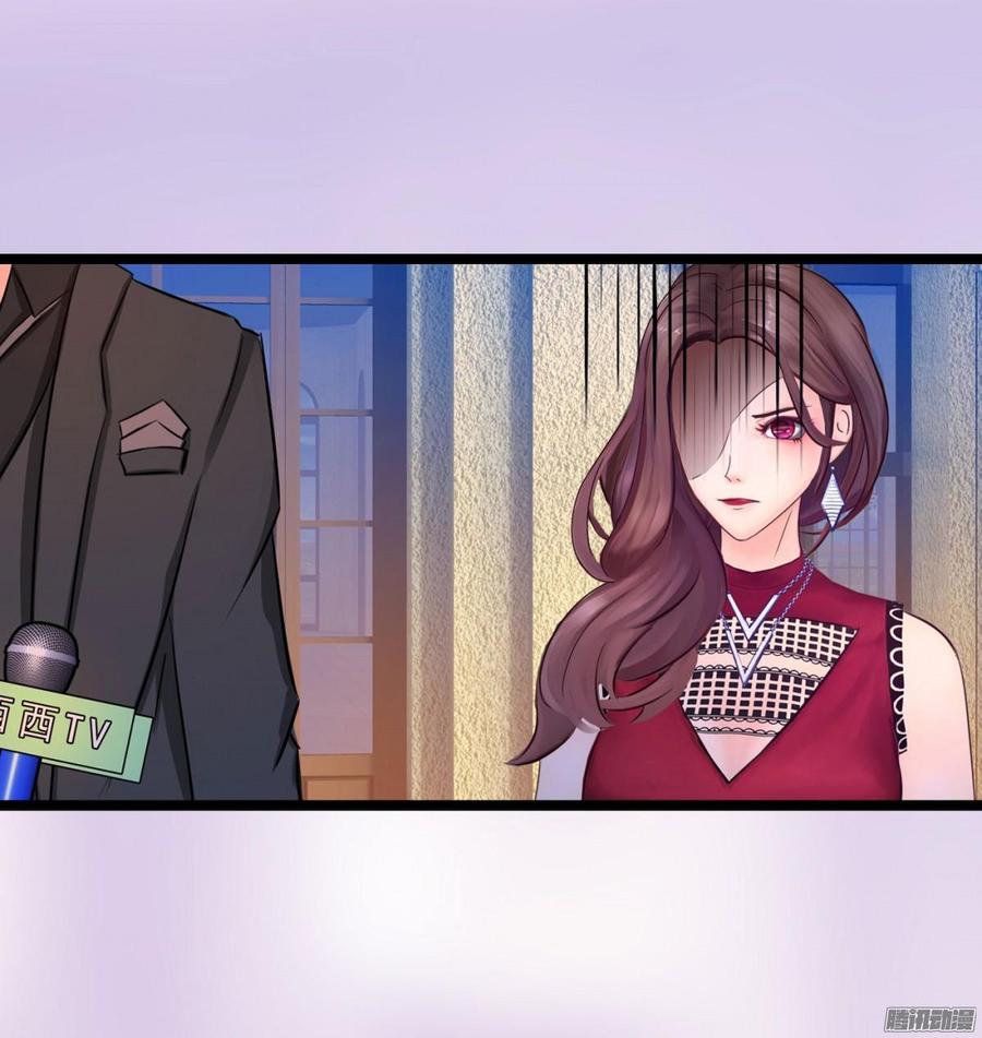 039 新账旧账一起算-第41话