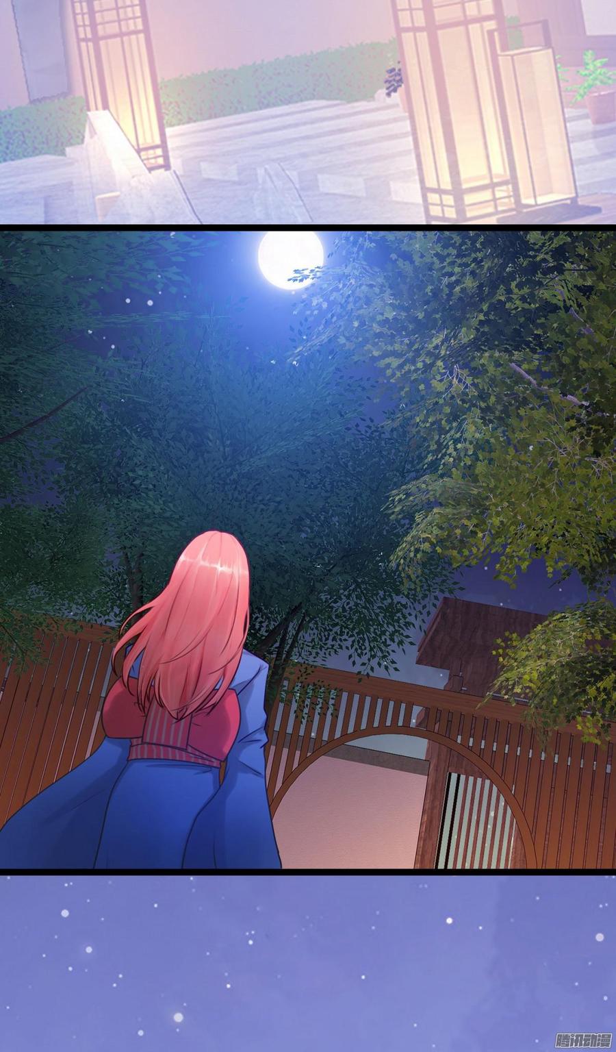 041 依子回来了-第43话