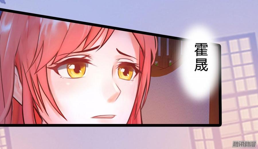 041 依子回来了-第43话