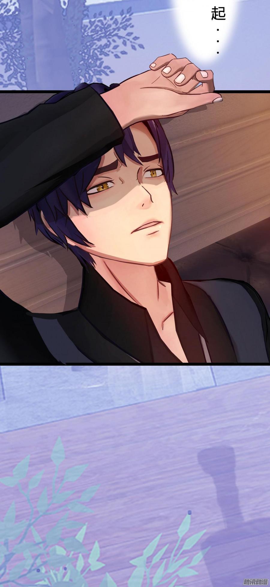 041 依子回来了-第43话