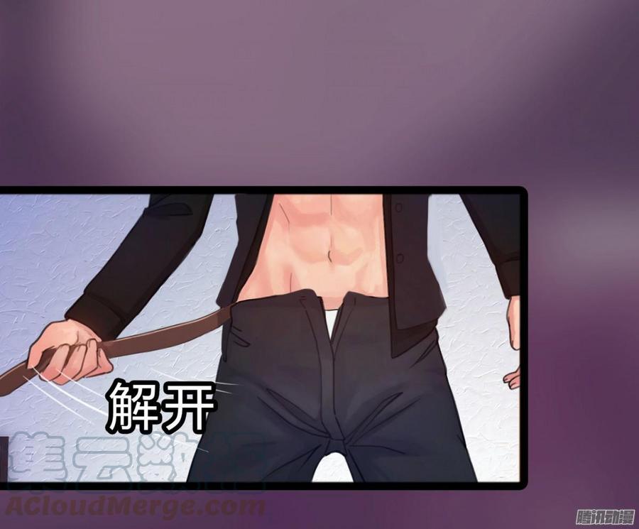 043 好想得到这样的你-第45话