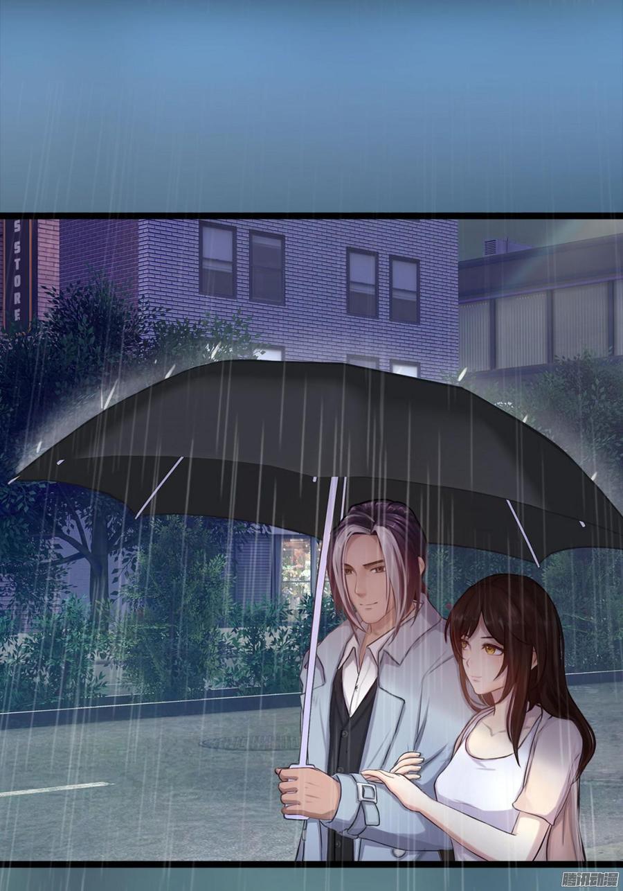 045 五年前的真相-第47话