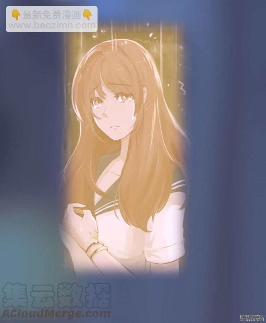 045 五年前的真相-第47话