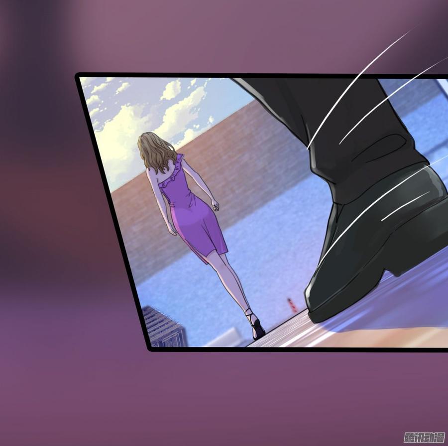 047 窝里斗-第49话