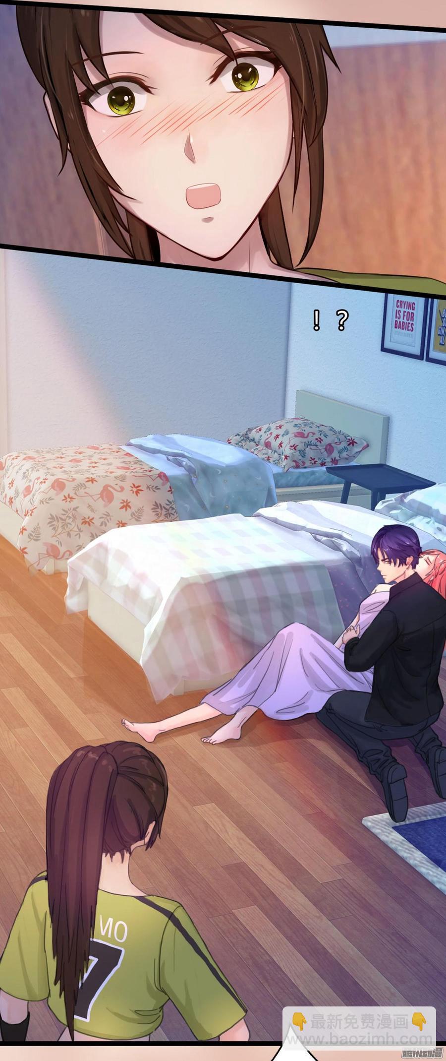 047 窝里斗-第49话