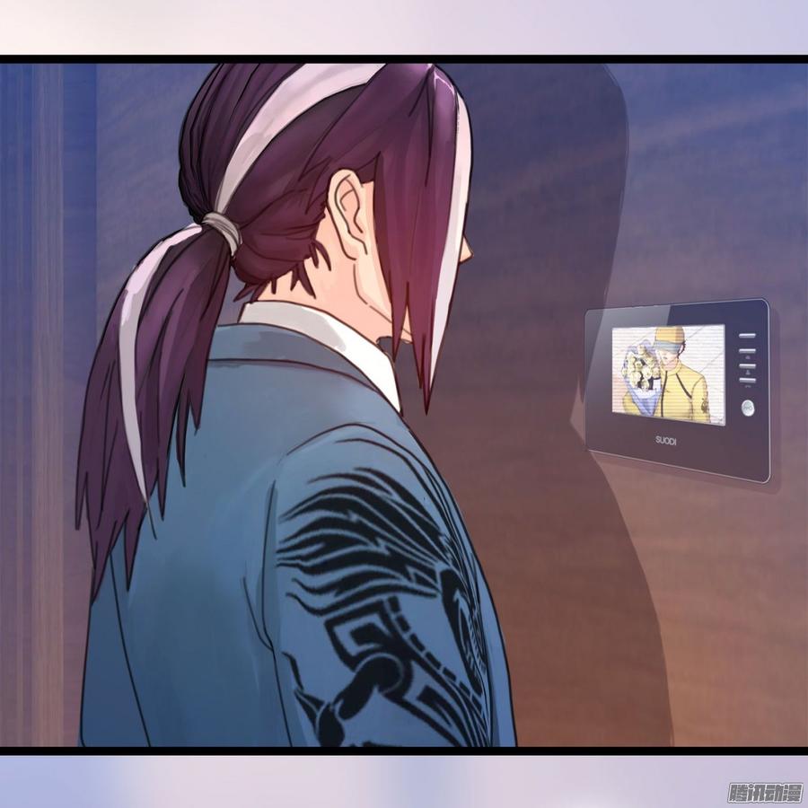 051 送花的人-第53话