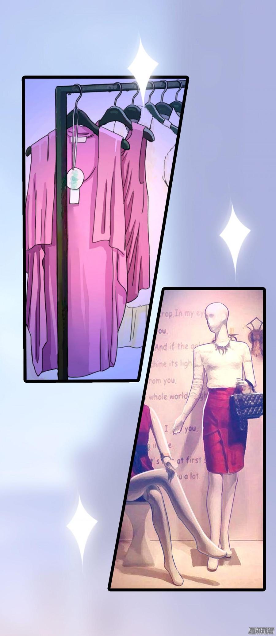 051 送花的人-第53话