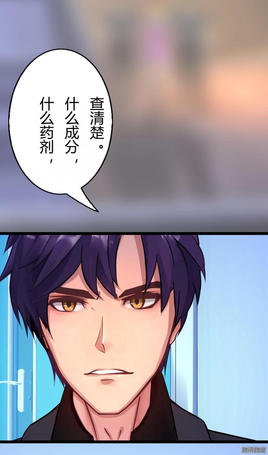 053 凶手是谁_-第55话