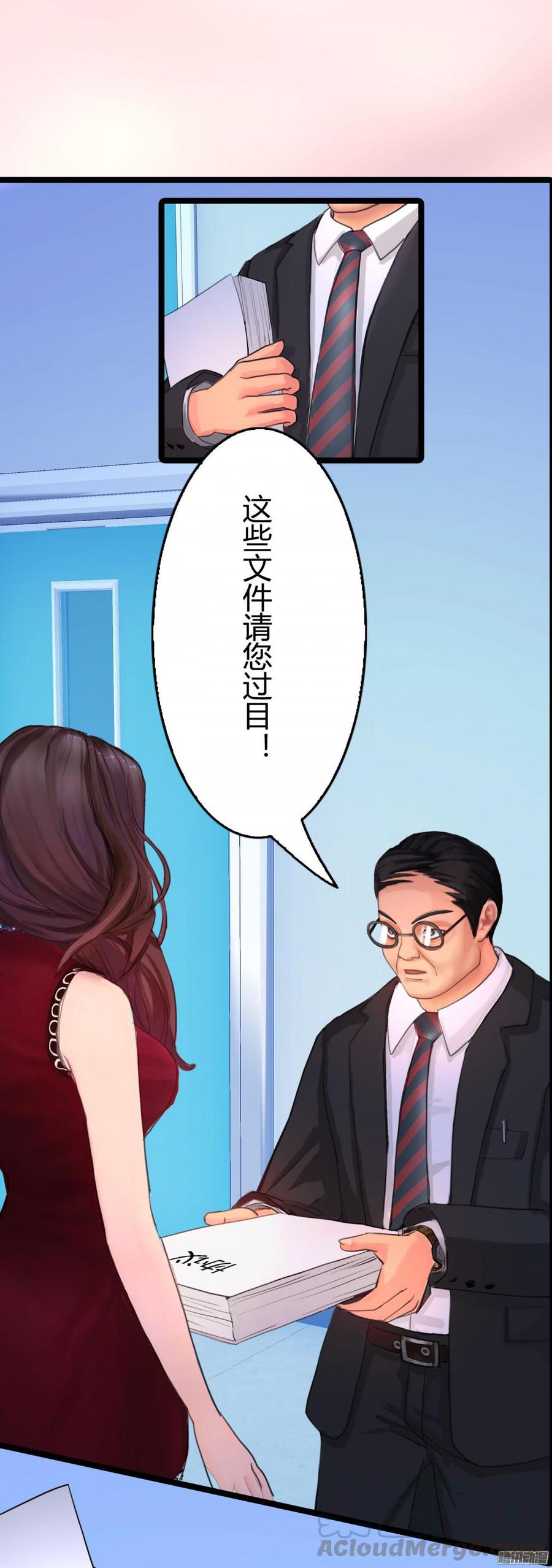 053 凶手是谁_-第55话