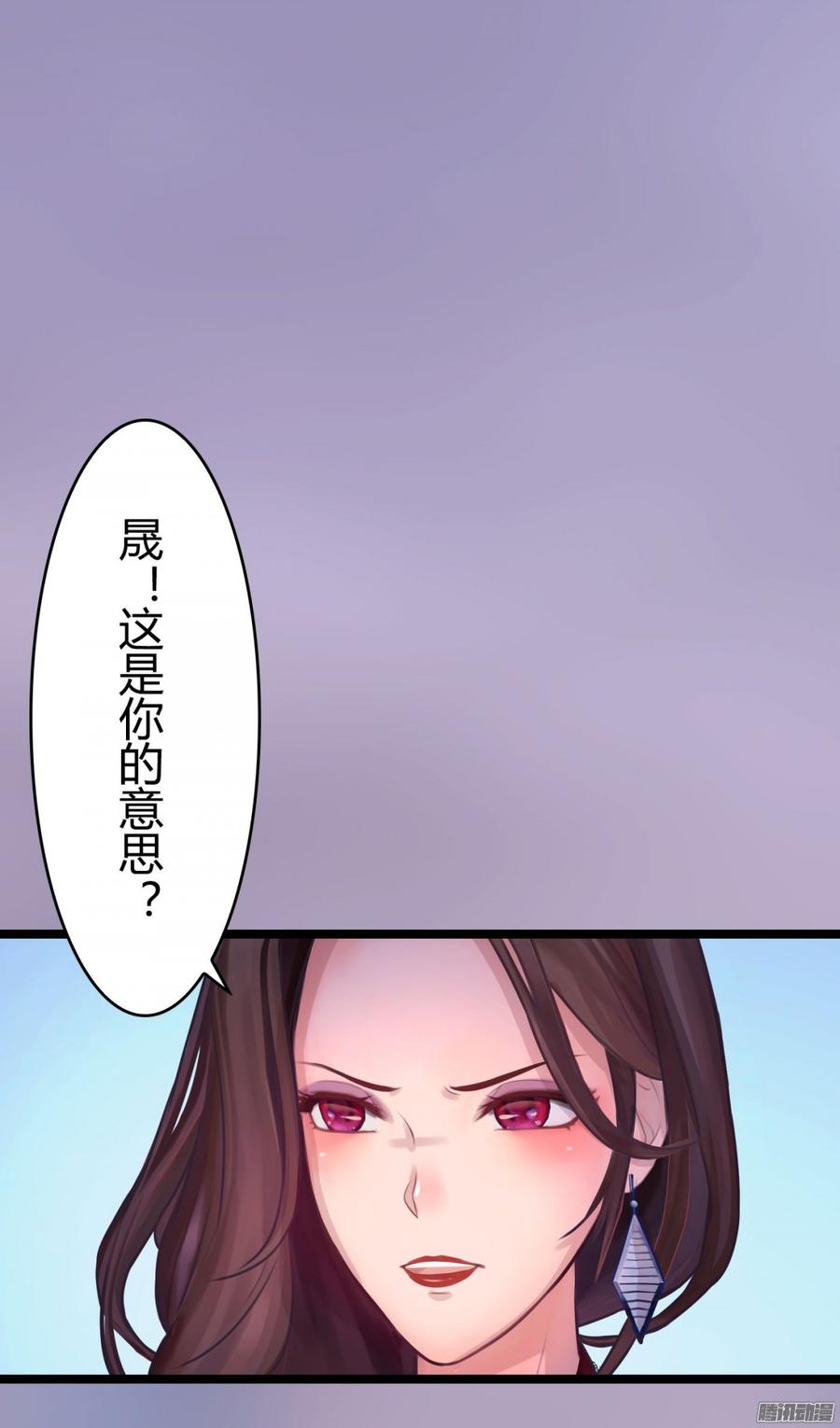 053 凶手是谁_-第55话