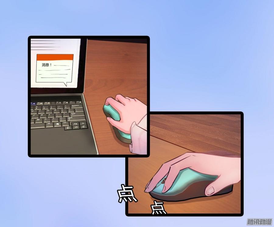 053 凶手是谁_-第55话