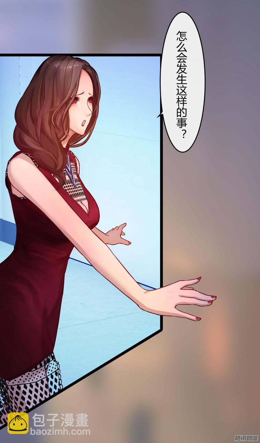 053 凶手是谁_-第55话