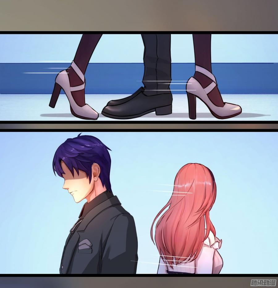 055 我要你，现在就要-第57话