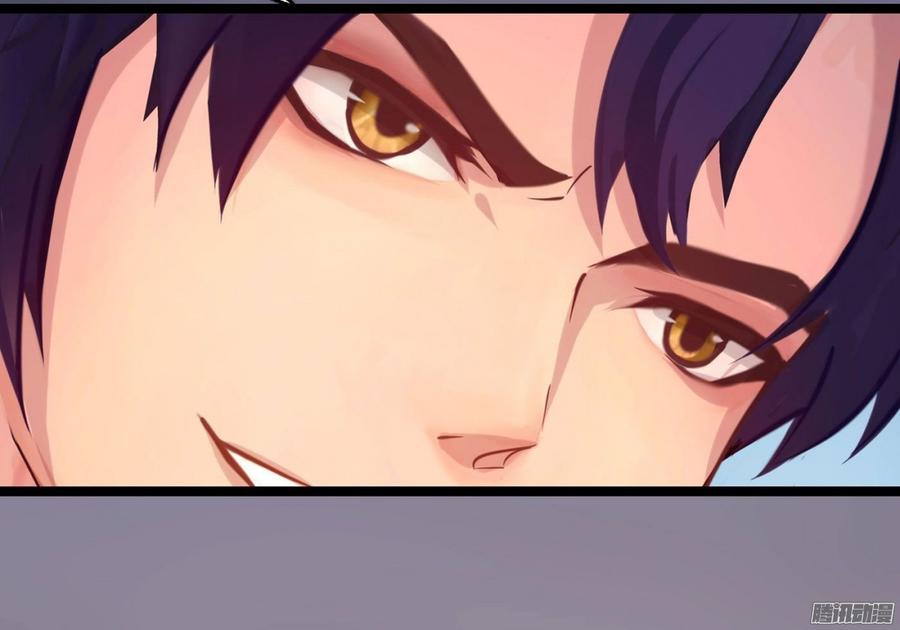 055 我要你，现在就要-第57话