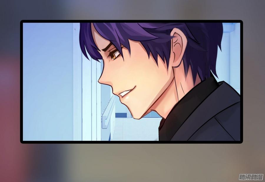 055 我要你，现在就要-第57话