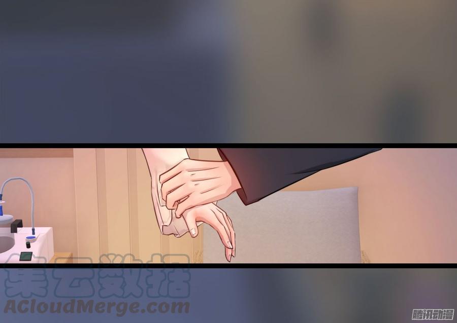 055 我要你，现在就要-第57话