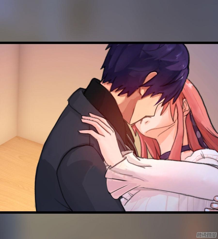 055 我要你，现在就要-第57话