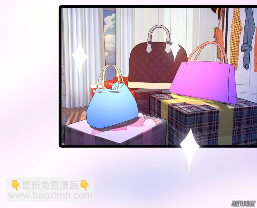 057 穿好衣服给我看(1/2)-第59话