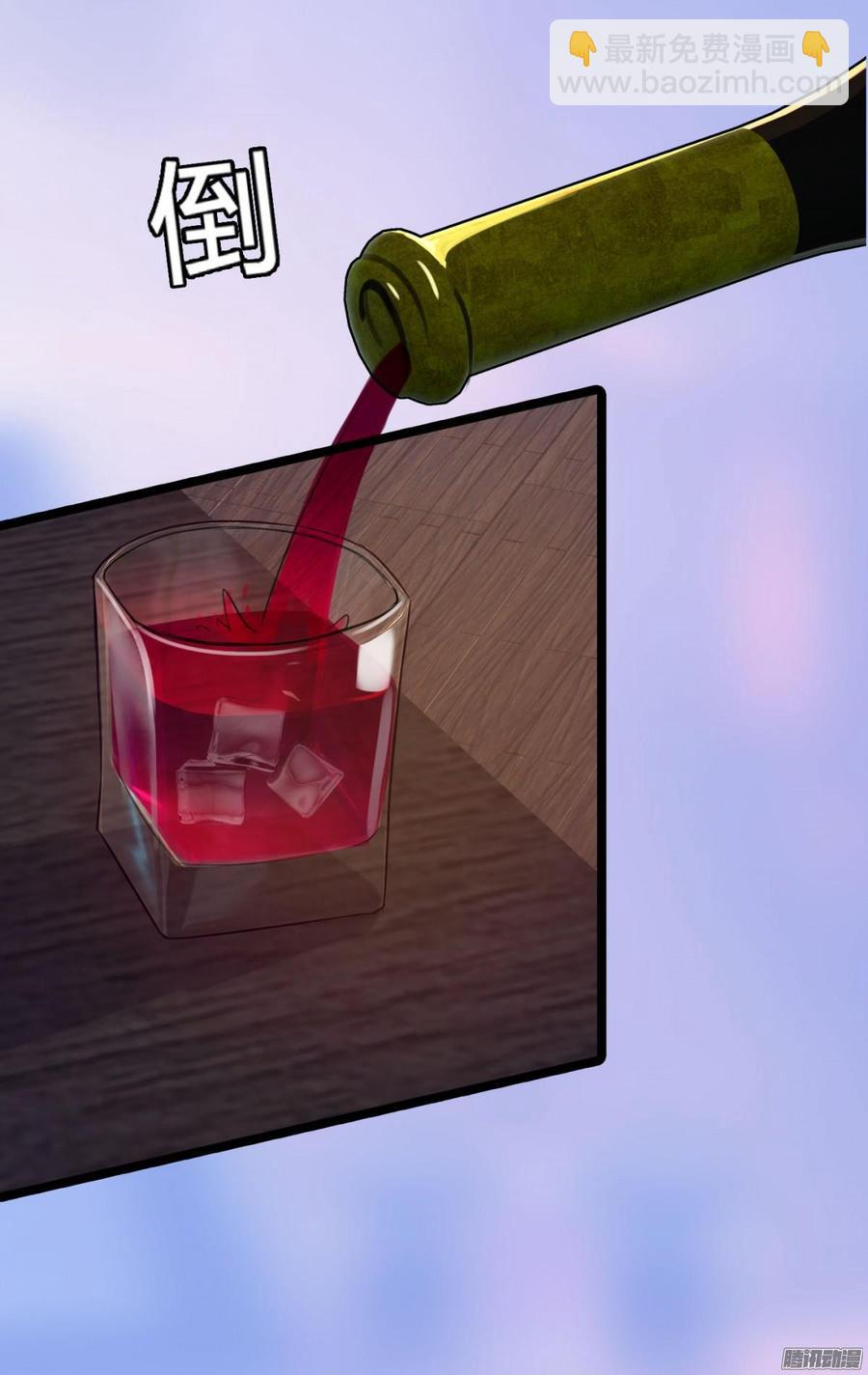 057 穿好衣服给我看(1/2)-第59话