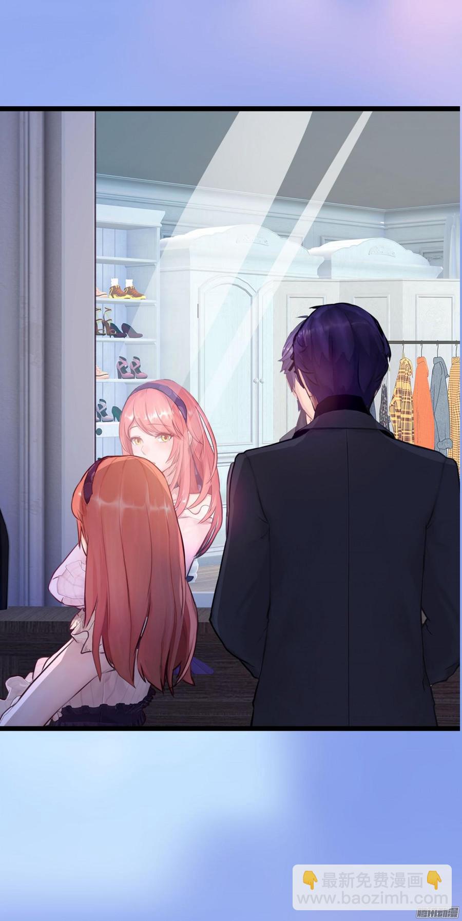 057 穿好衣服给我看(1/2)-第59话