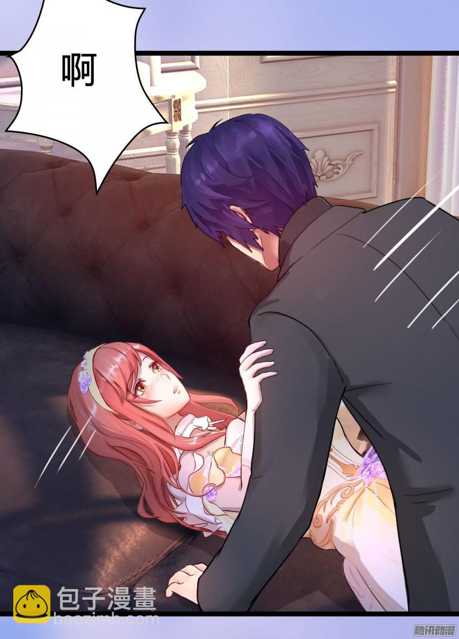 057 穿好衣服给我看(1/2)-第59话