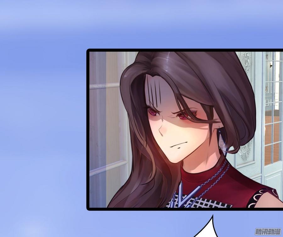 057 穿好衣服给我看(1/2)-第59话