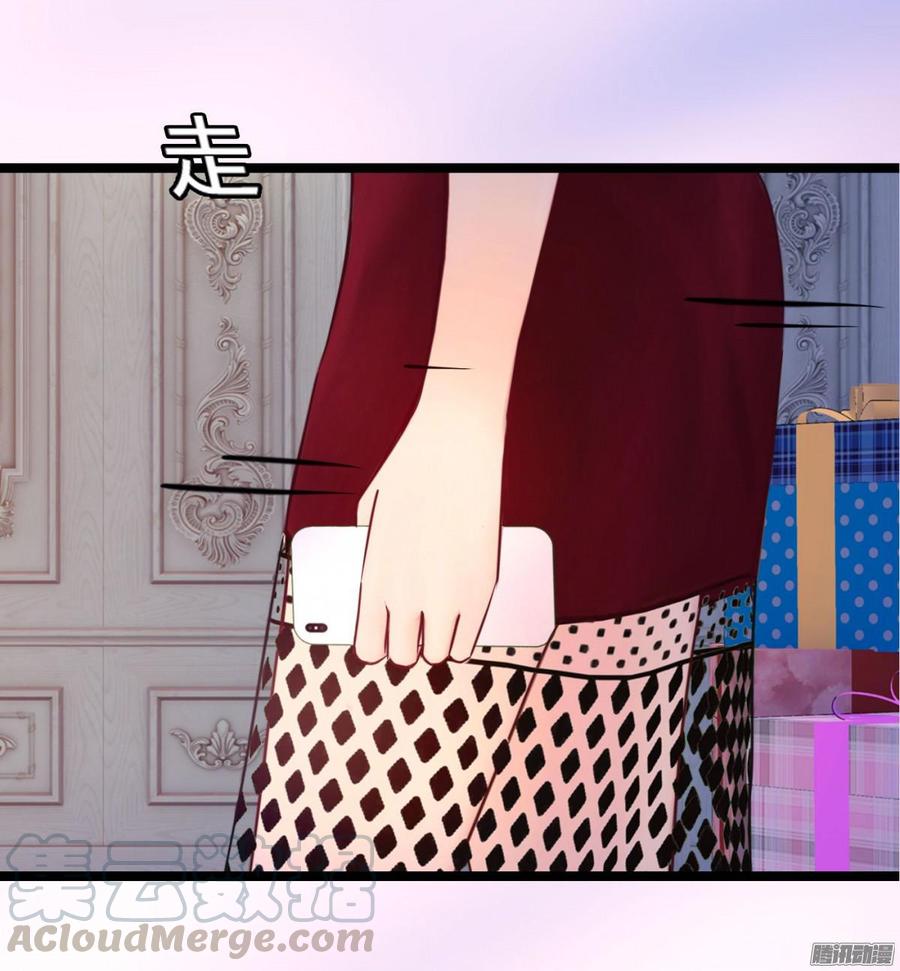 057 穿好衣服给我看(1/2)-第59话