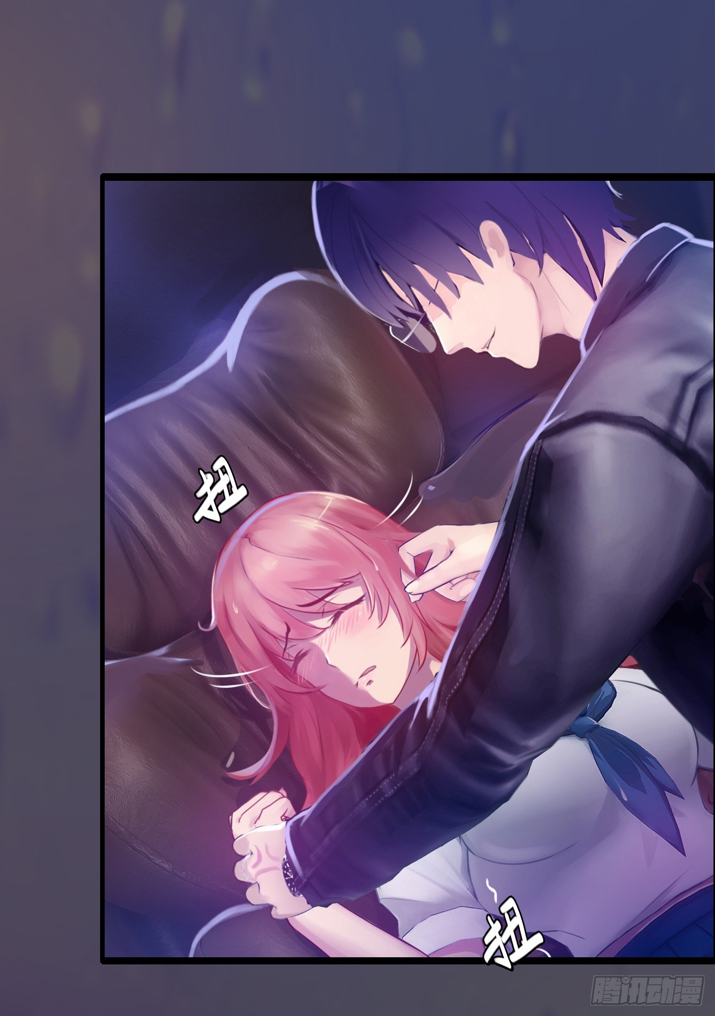 007 不可讲的秘密(1/2)-第7话