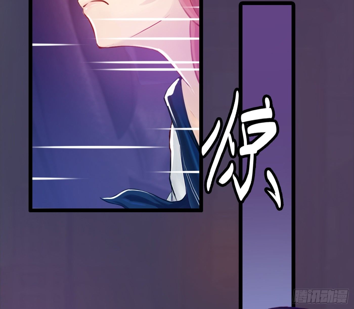 007 不可讲的秘密(1/2)-第7话