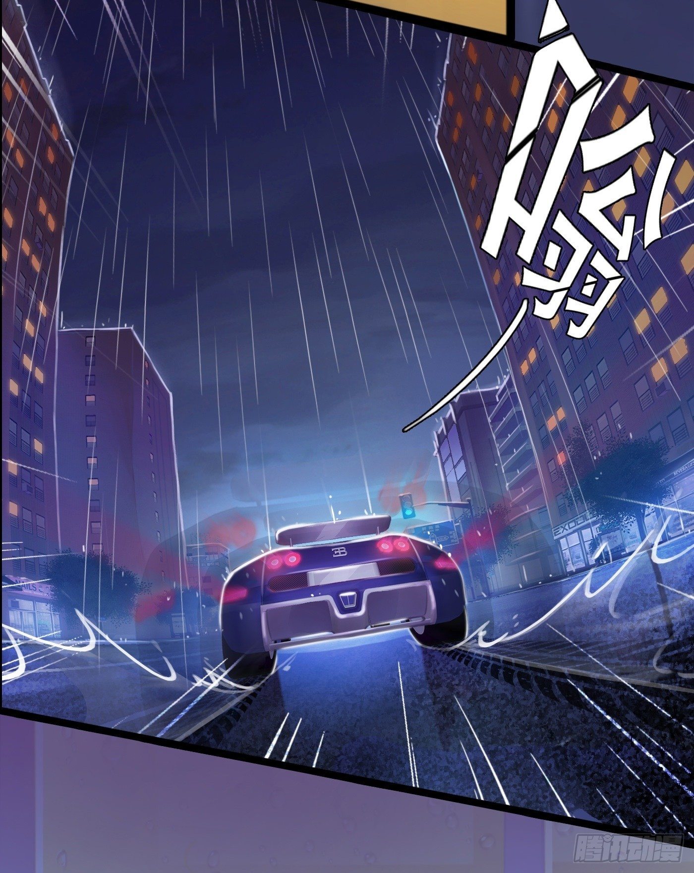 007 不可讲的秘密(1/2)-第7话